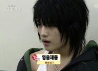 deviljin888
